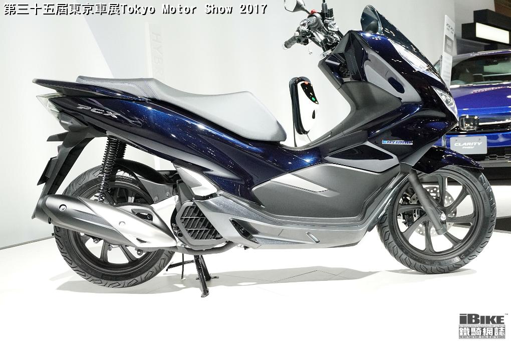 Honda PCX Hybrid Electric